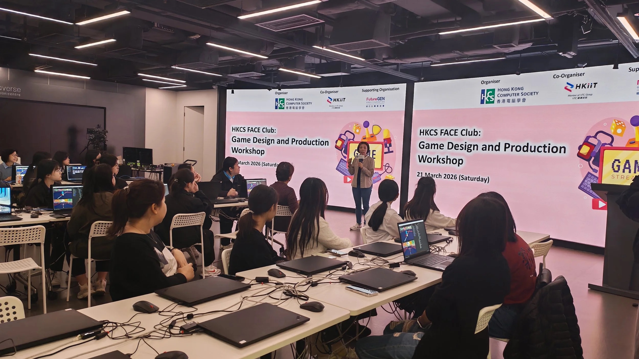 Game Design Workshop by Hong Kong Computer Society
