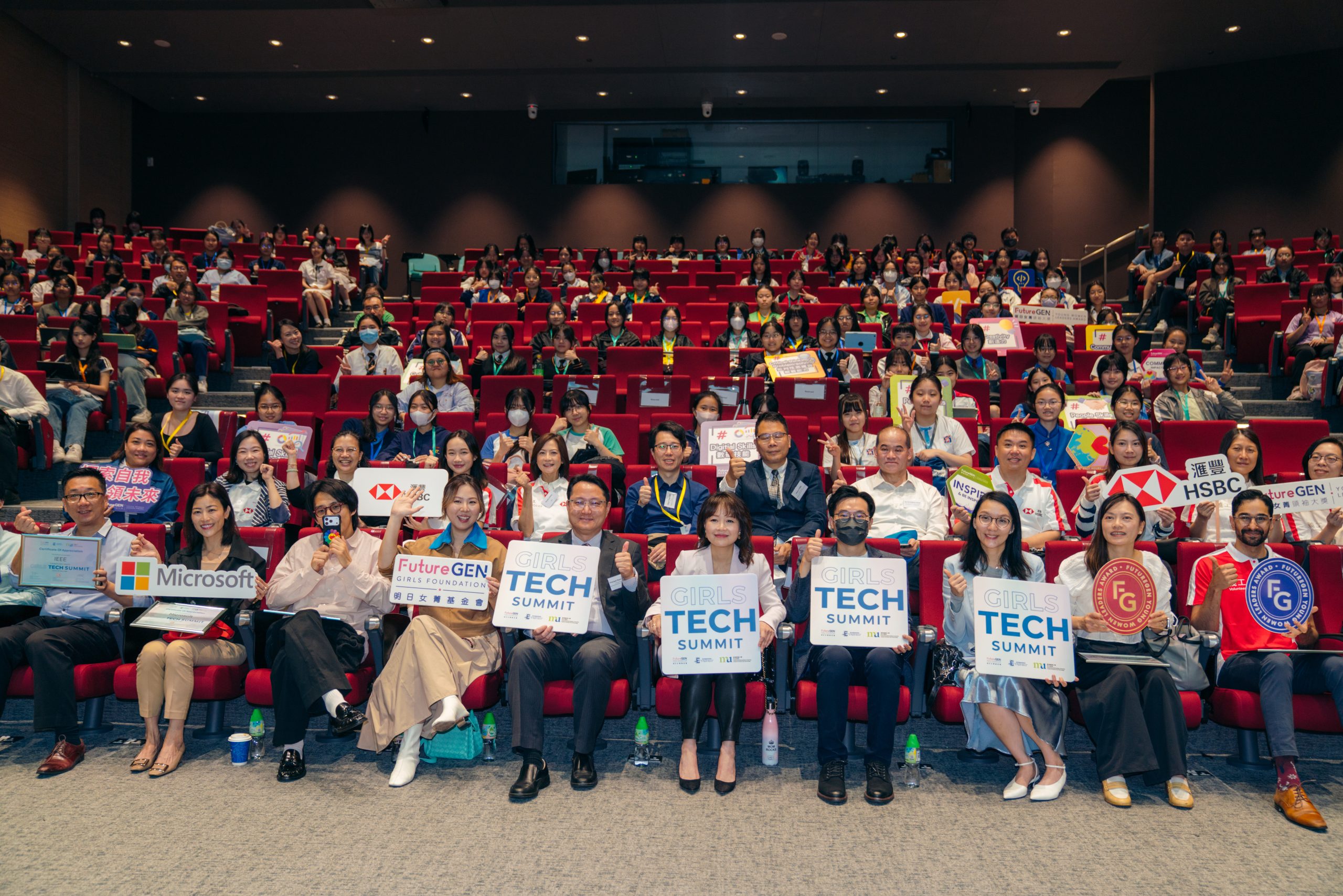 Girls Tech Summit: Innovating for Tomorrow