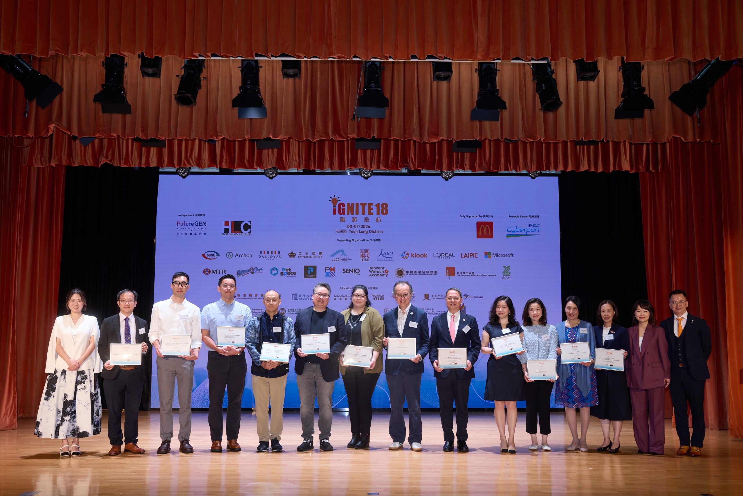 IGNITE18: Jumpstart Your Career Launches Across Hong Kong, Connecting Youth with Industry, Universities and Future Career Opportunities event photo 5