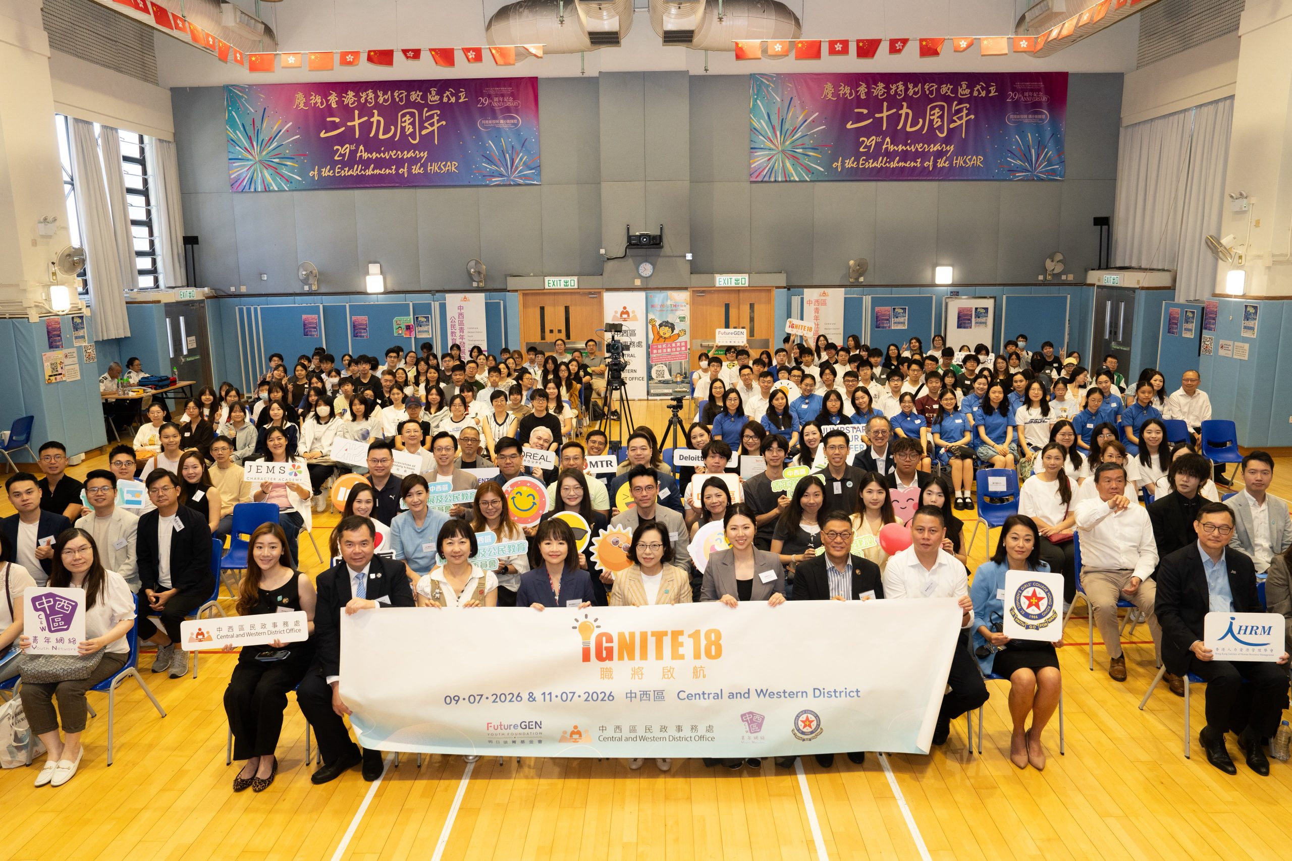 IGNITE18: Jumpstart Your Career Launches Across Hong Kong, Connecting Youth with Industry, Universities and Future Career Opportunities event photo 43