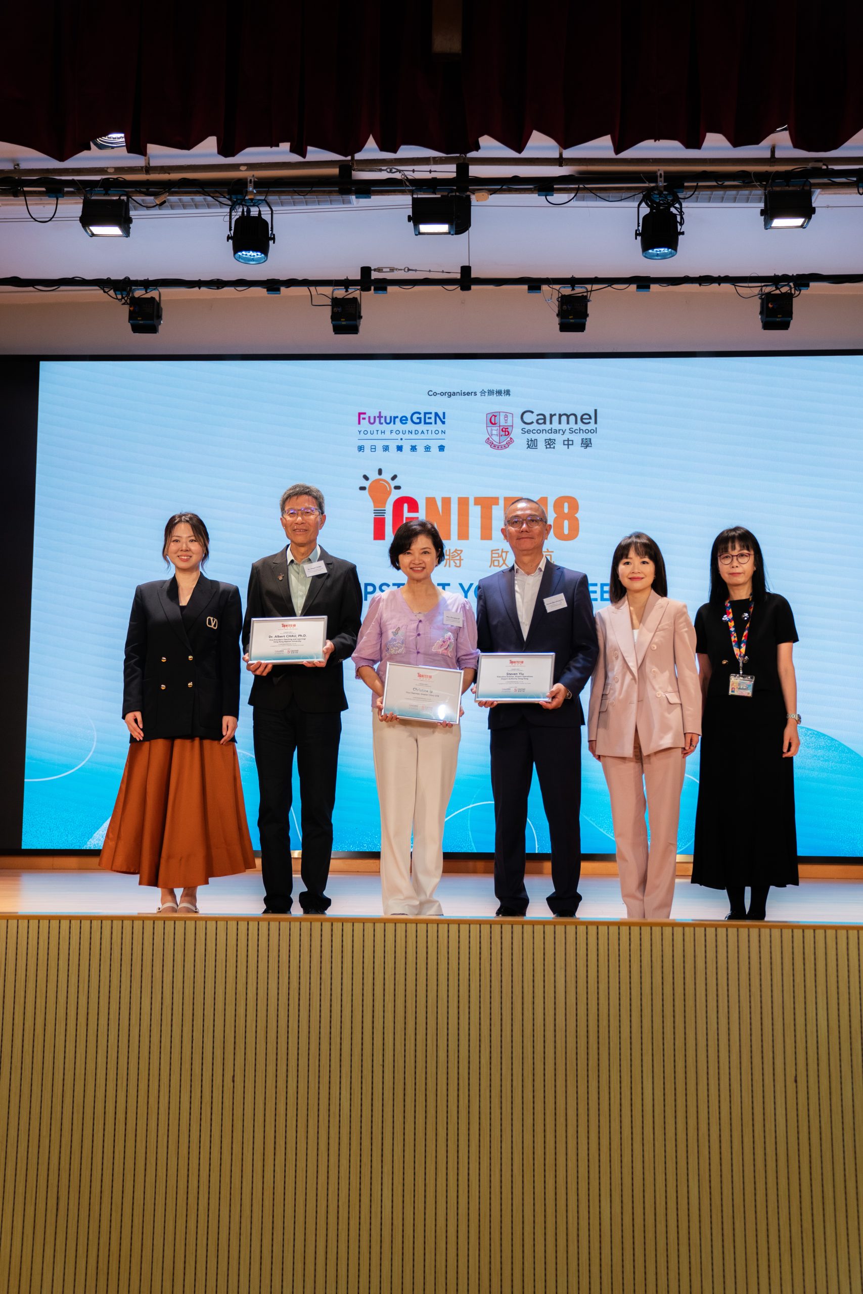 IGNITE18: Jumpstart Your Career Launches Across Hong Kong, Connecting Youth with Industry, Universities and Future Career Opportunities event photo 17