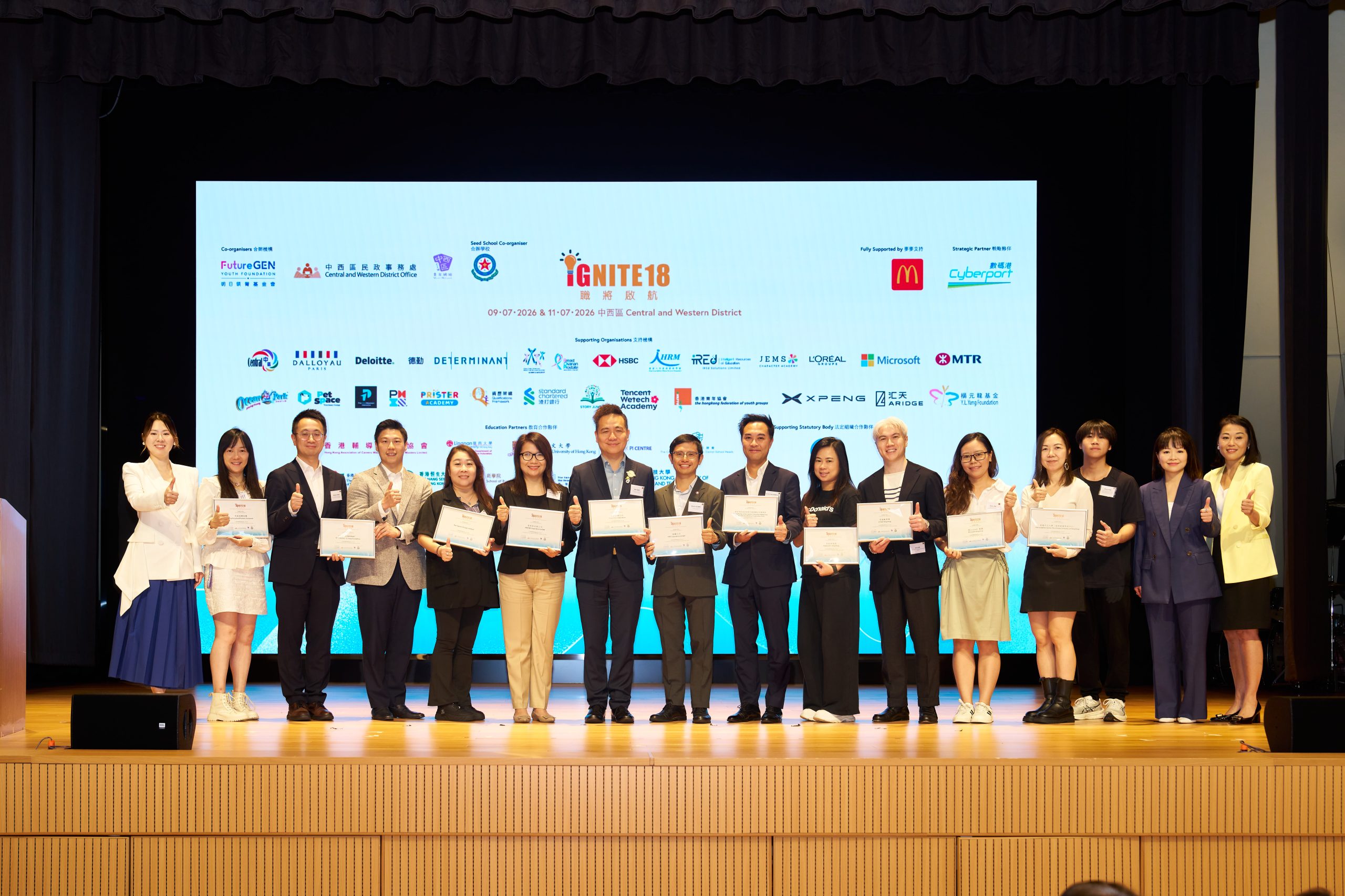 IGNITE18: Jumpstart Your Career Launches Across Hong Kong, Connecting Youth with Industry, Universities and Future Career Opportunities event photo 34