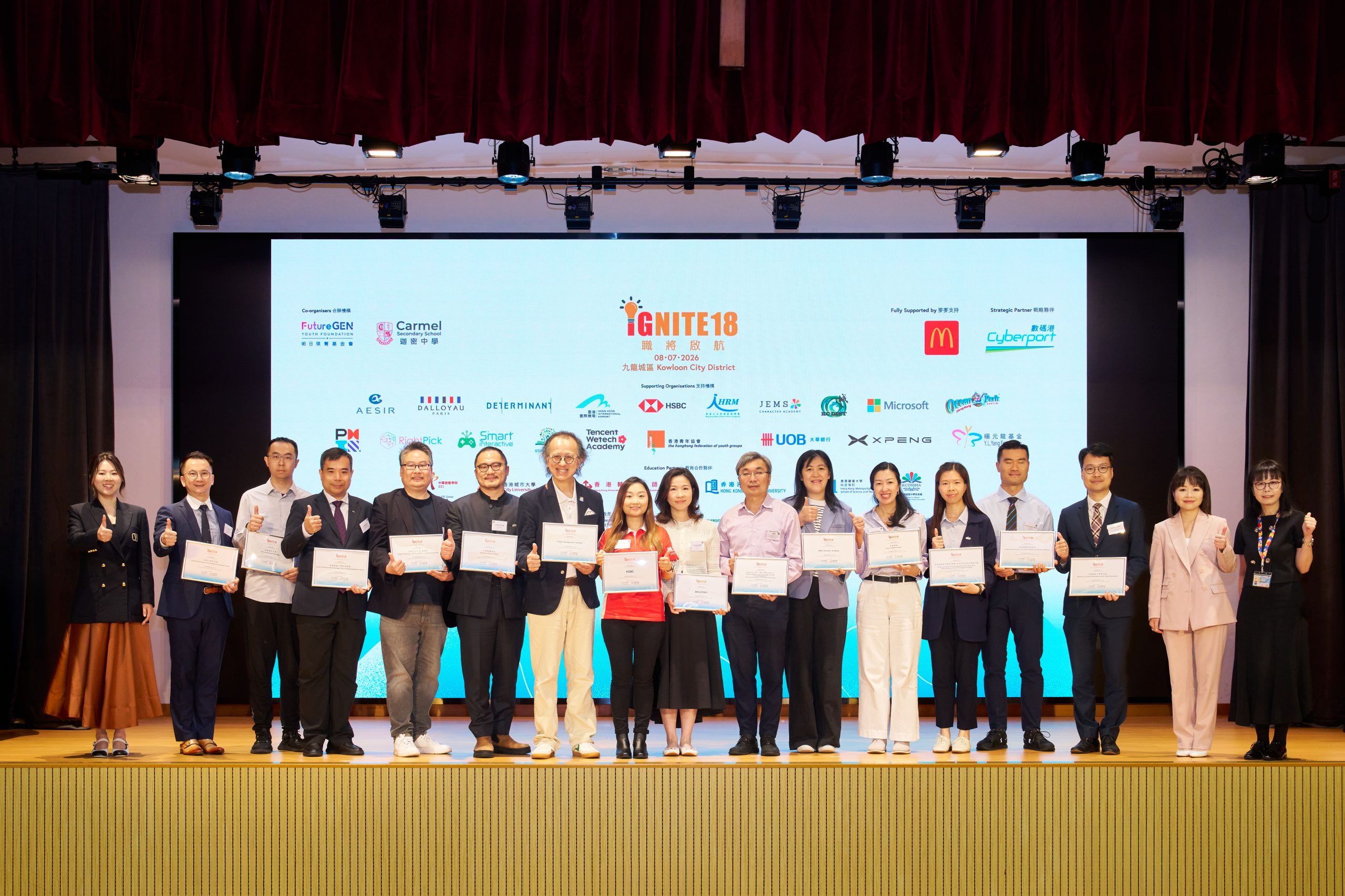 IGNITE18: Jumpstart Your Career Launches Across Hong Kong, Connecting Youth with Industry, Universities and Future Career Opportunities event photo 19