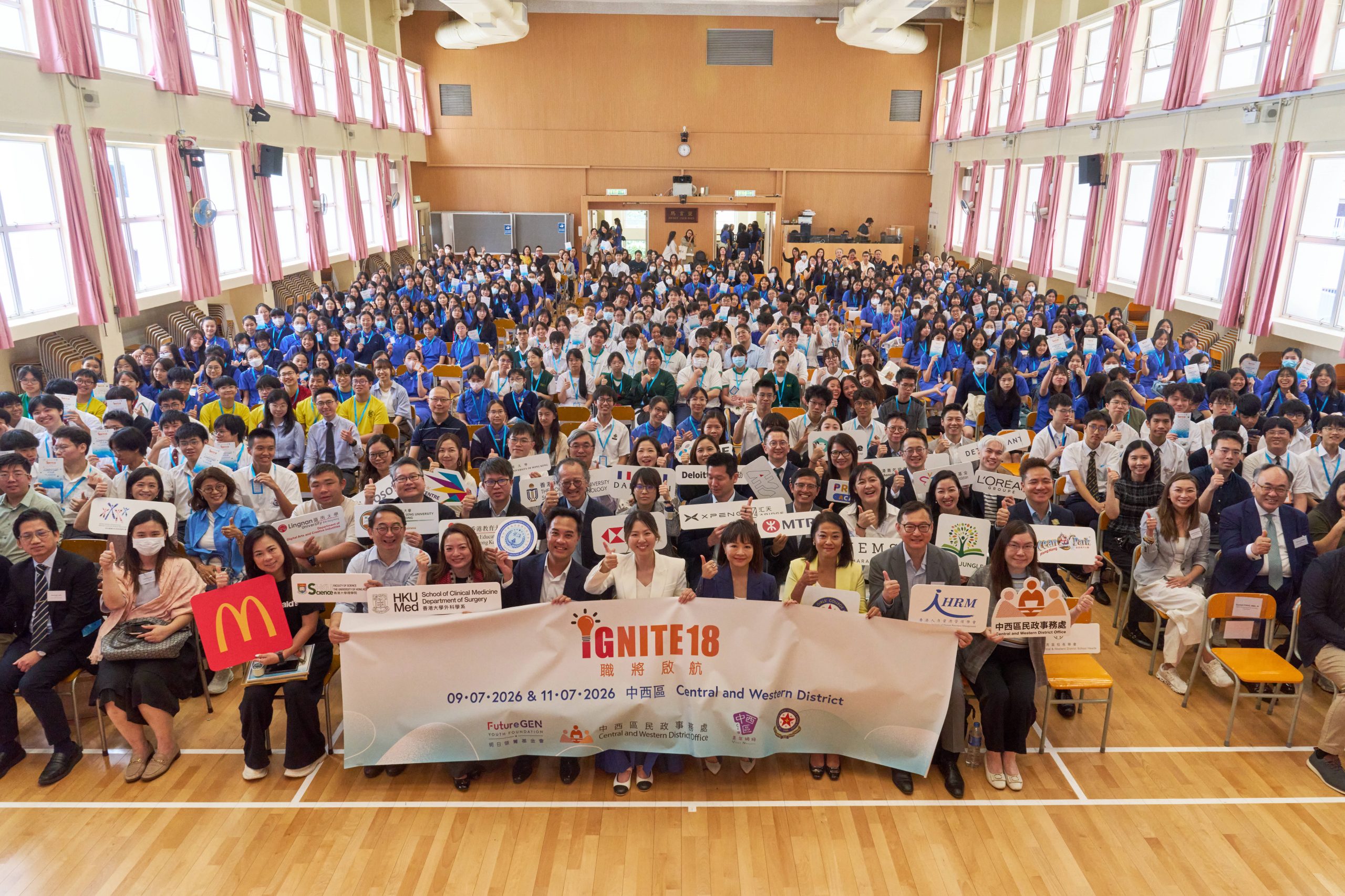 IGNITE18: Jumpstart Your Career Launches Across Hong Kong, Connecting Youth with Industry, Universities and Future Career Opportunities event photo 36
