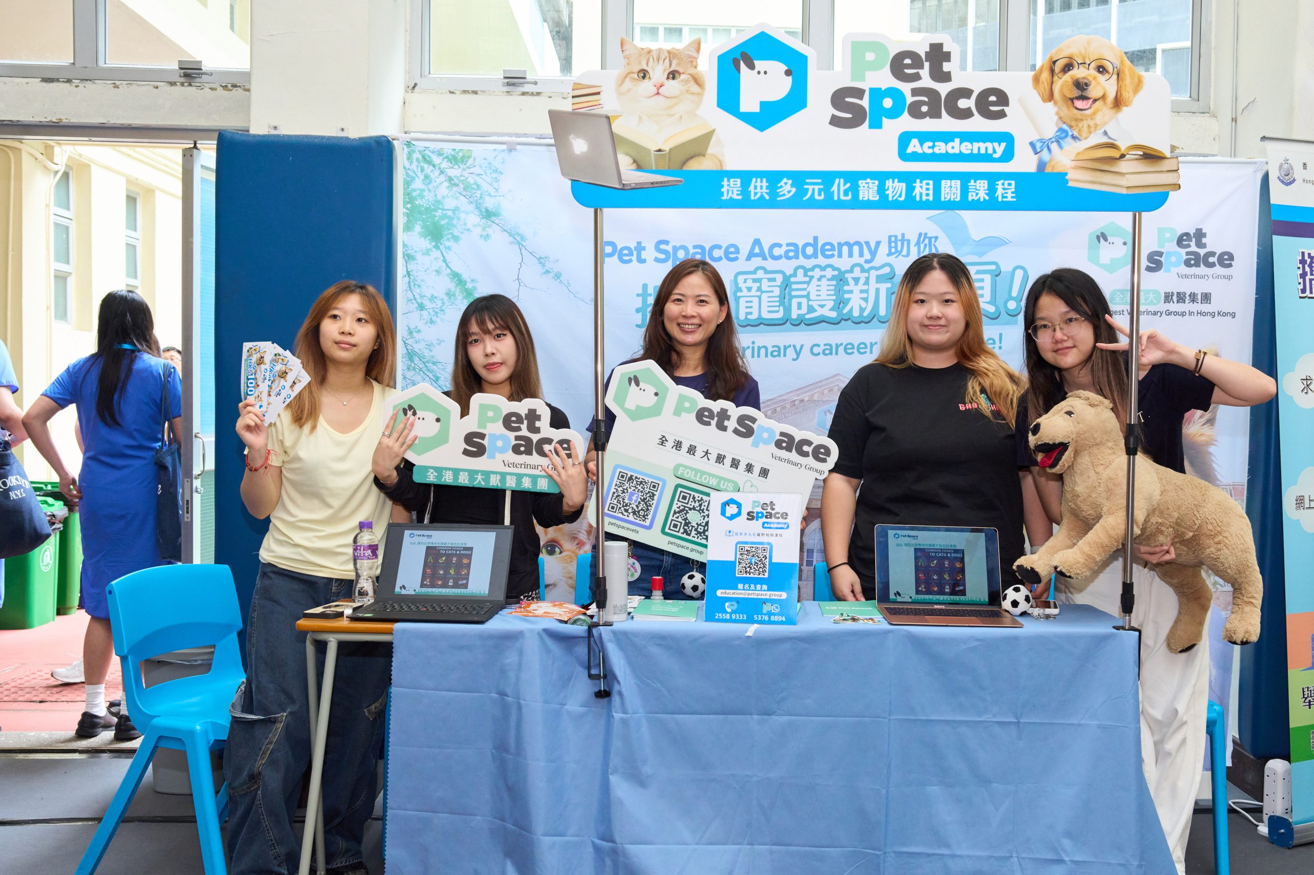 IGNITE18: Jumpstart Your Career Launches Across Hong Kong, Connecting Youth with Industry, Universities and Future Career Opportunities event photo 15