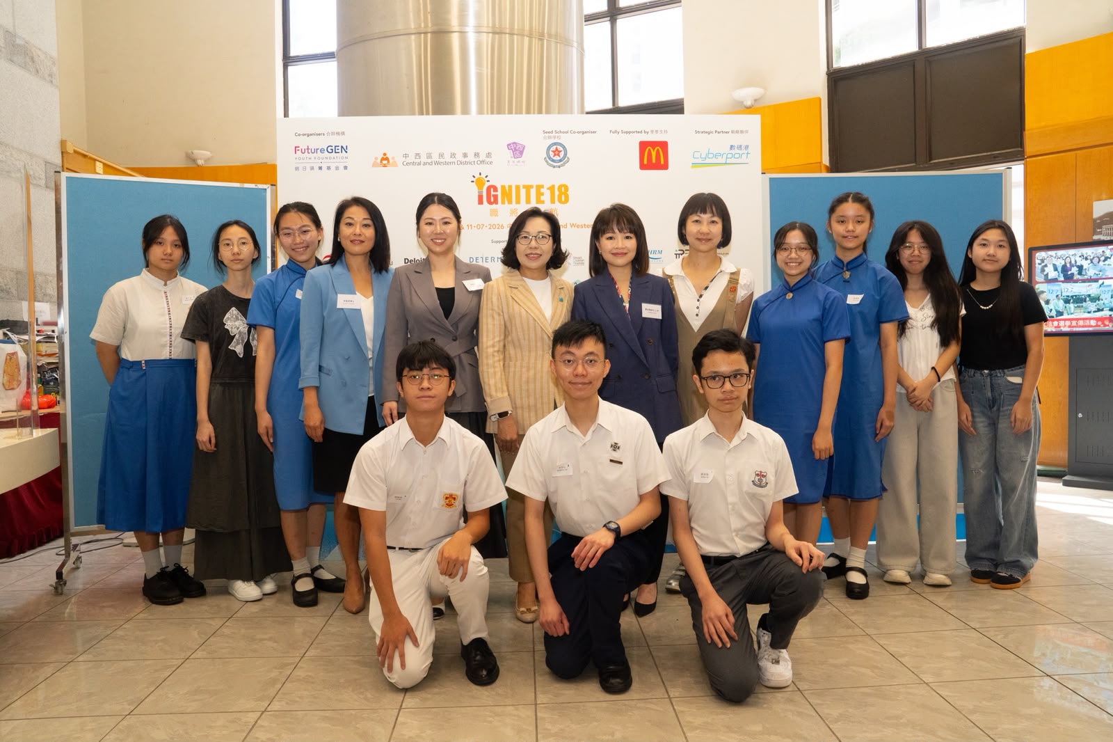 IGNITE18: Jumpstart Your Career Launches Across Hong Kong, Connecting Youth with Industry, Universities and Future Career Opportunities