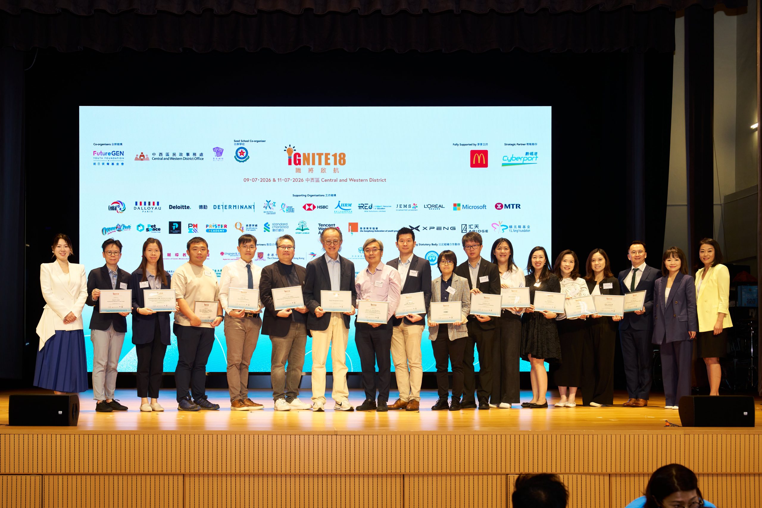 IGNITE18: Jumpstart Your Career Launches Across Hong Kong, Connecting Youth with Industry, Universities and Future Career Opportunities event photo 35
