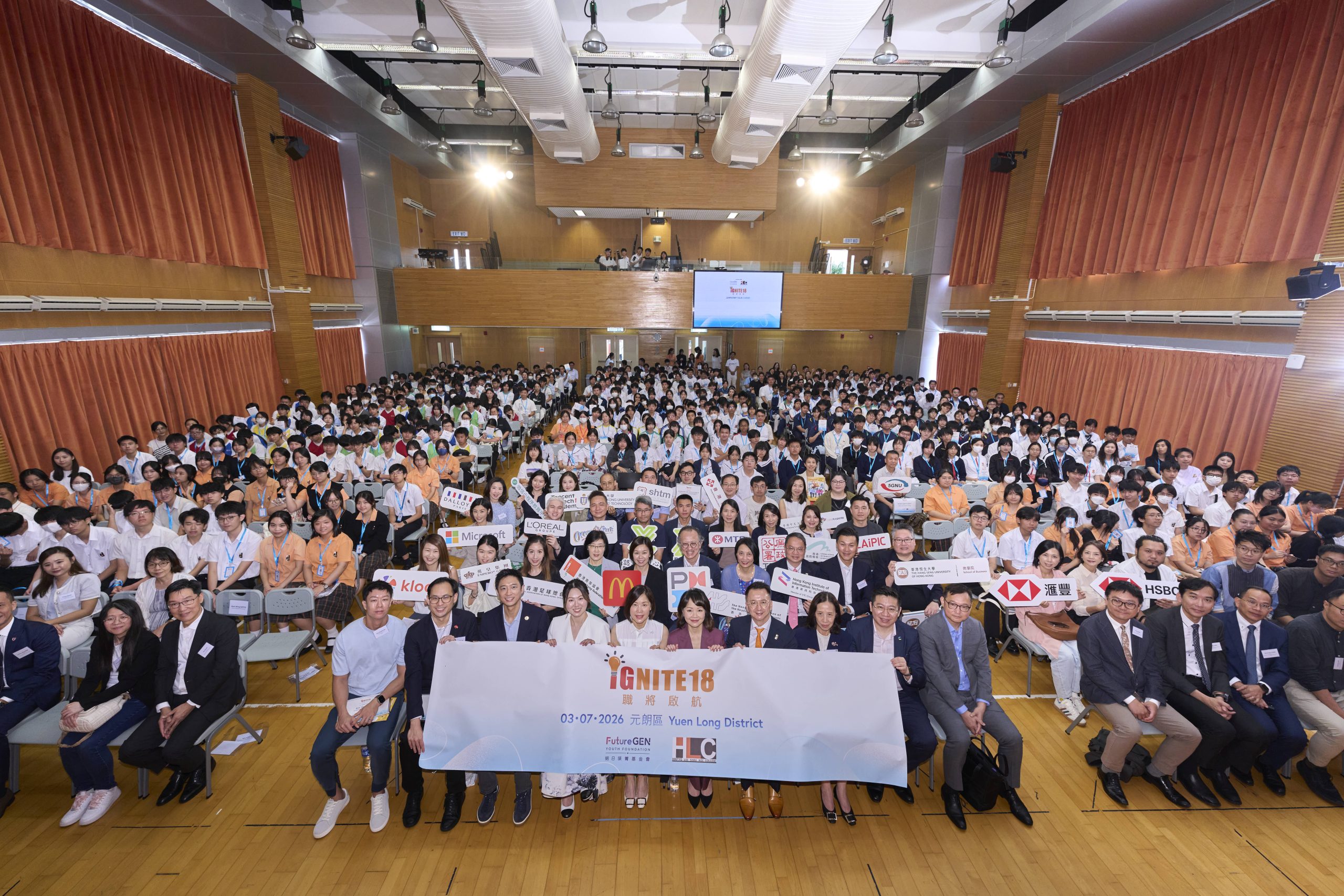 IGNITE18: Jumpstart Your Career Launches Across Hong Kong, Connecting Youth with Industry, Universities and Future Career Opportunities event photo 8