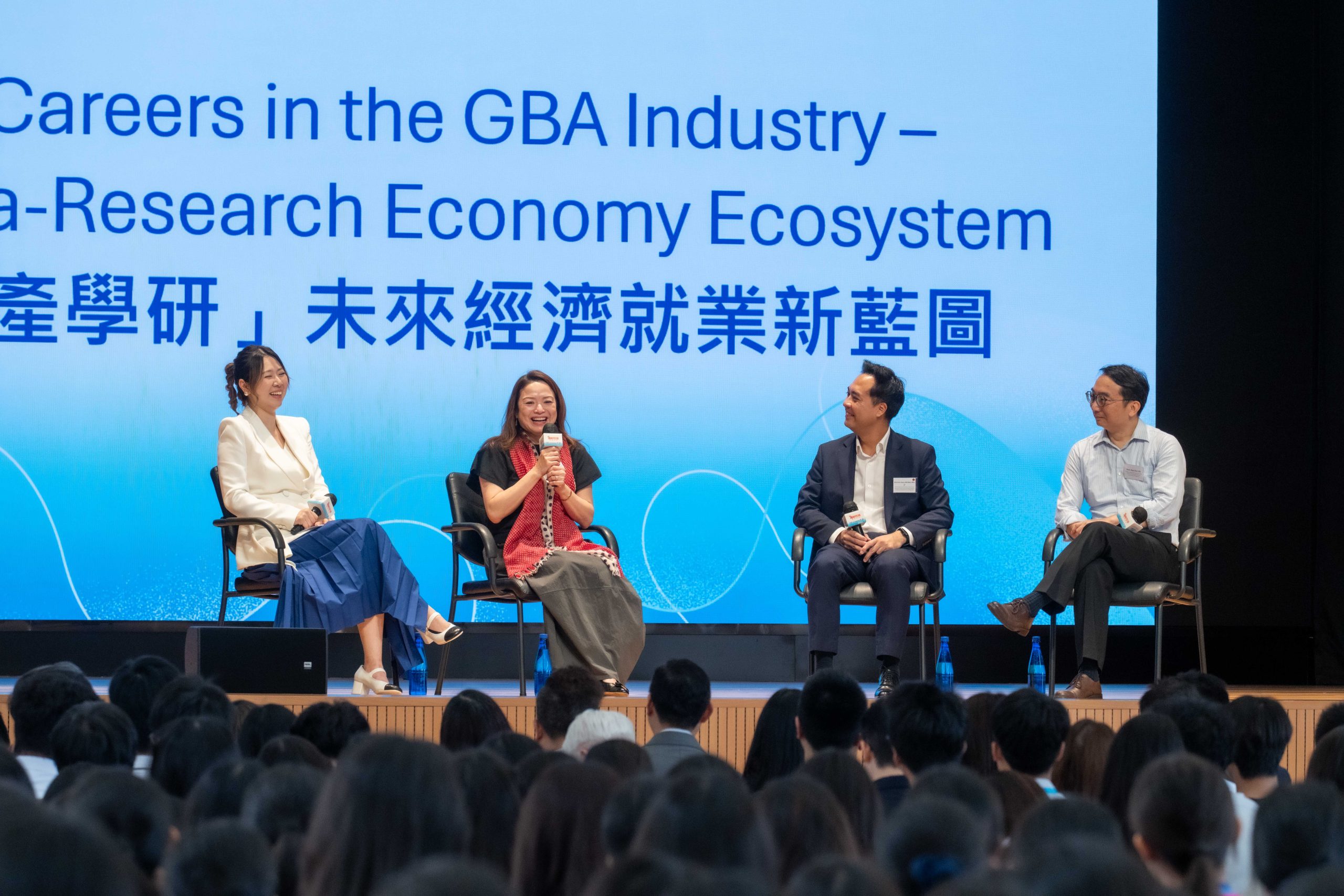 IGNITE18: Jumpstart Your Career Launches Across Hong Kong, Connecting Youth with Industry, Universities and Future Career Opportunities event photo 32