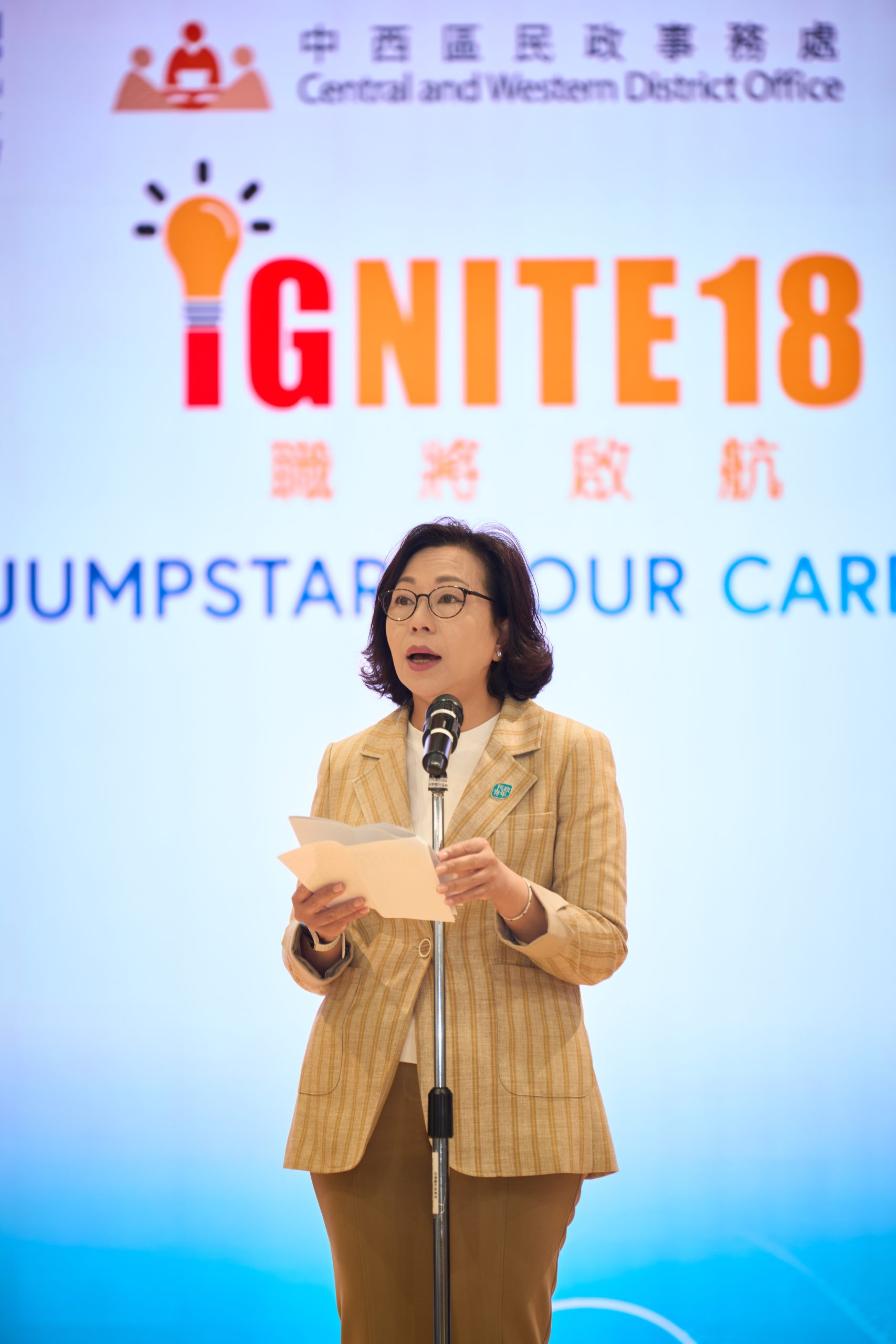 IGNITE18: Jumpstart Your Career Launches Across Hong Kong, Connecting Youth with Industry, Universities and Future Career Opportunities event photo 40