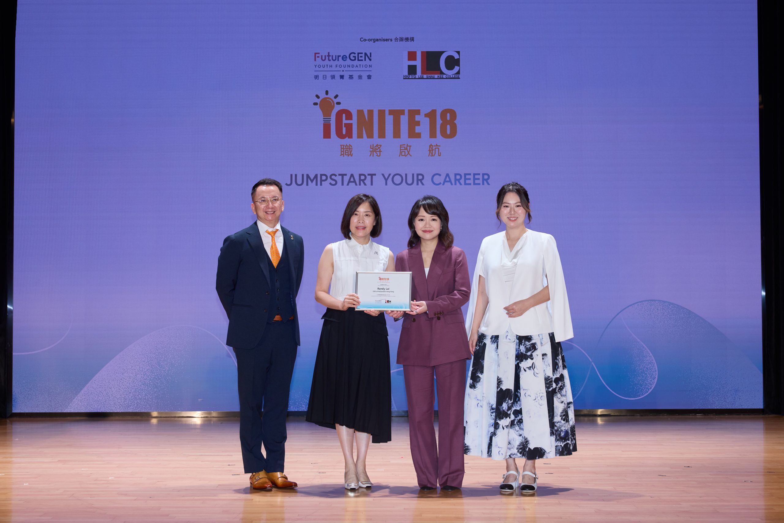 IGNITE18: Jumpstart Your Career Launches Across Hong Kong, Connecting Youth with Industry, Universities and Future Career Opportunities event photo 3