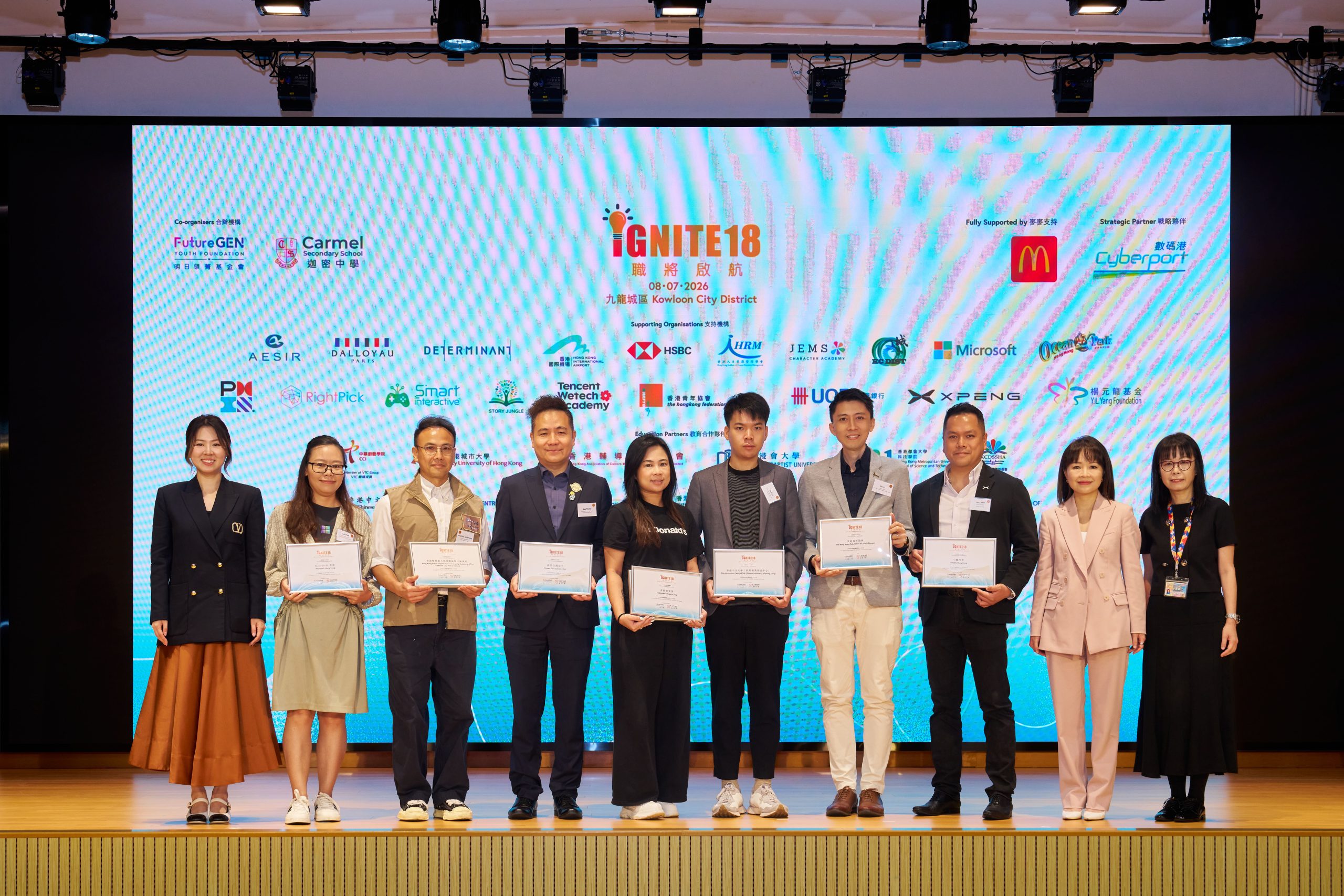 IGNITE18: Jumpstart Your Career Launches Across Hong Kong, Connecting Youth with Industry, Universities and Future Career Opportunities event photo 18