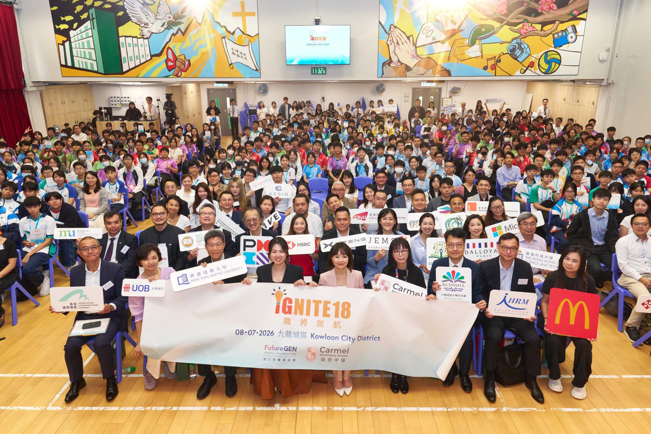 IGNITE18: Jumpstart Your Career Launches Across Hong Kong, Connecting Youth with Industry, Universities and Future Career Opportunities event photo 20
